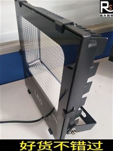 HRZM-GC203-XL50 LED泛光灯规格齐全
