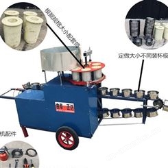 电动育苗装土袋机 泥炭土压块成型机 柴油机动力制钵机