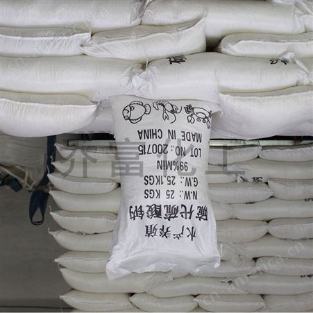 大苏打-0121水产养殖大苏打 工业级海波 25kg大中小颗粒
