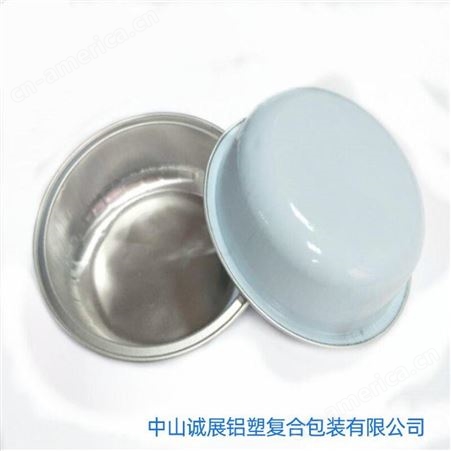 诚展茶叶罐 密封型茶叶包装铝杯 质量保证 不易变形