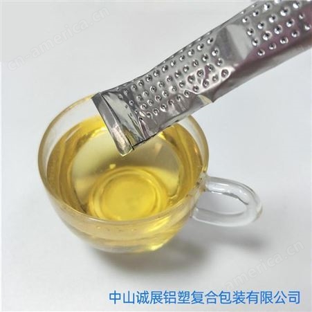 诚展生产针孔茶叶包装铝箔 茶棒专用食品级材质铝箔 高品质 物美价廉