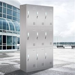 不锈钢柜子储物柜 带锁员工更衣柜 多门家用宿舍实用型柜子