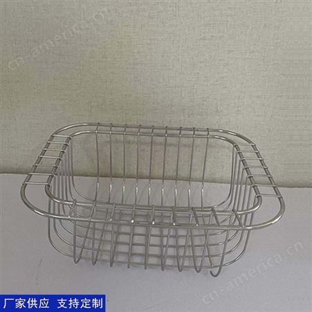 异型网筐网篮加工定制金属丝制品不锈钢消毒筐生产厂家