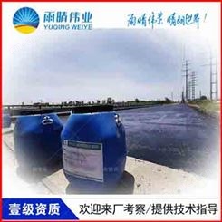 湖北荆门JBS改进型高聚物防水涂料厂家电话