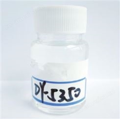 异辛酸锌催化剂DY-5350