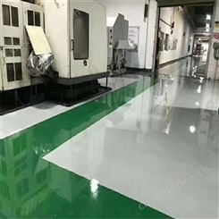 环氧导静电地坪漆 环氧地板漆联系电话 环氧地面固化剂
