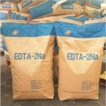 永月化工 供应EDTA二钠四钠 乙二胺四乙酸
