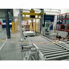 定制自动化包装输送流水线 自动化机械厂家
