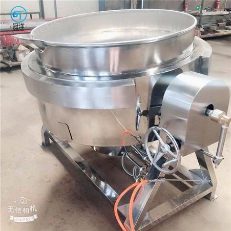 100、200、300、400、500、600米豆腐搅拌设备 红薯绿豆粉凉糕熬制夹层锅 做凉粉机器全自动商用