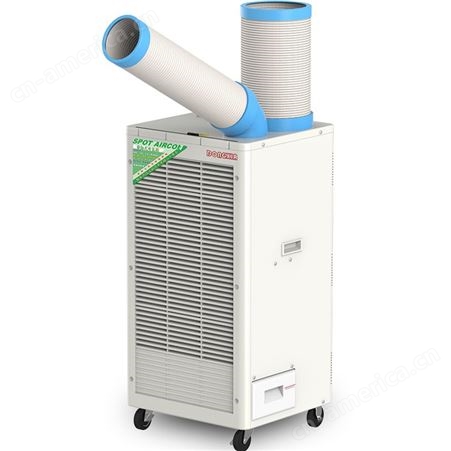 冬夏SPC-407工业移动冷气机 岗位空调 点式冷气机 工业移动空调