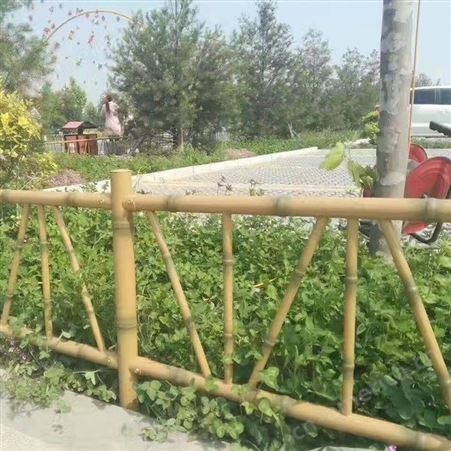 奥焱 黄色菜园仿竹护栏 园艺装饰仿真竹栏杆 货源充足