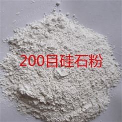 汇鑫厂家供应10-200目硅砂干法硅石粉 硅石粉价格