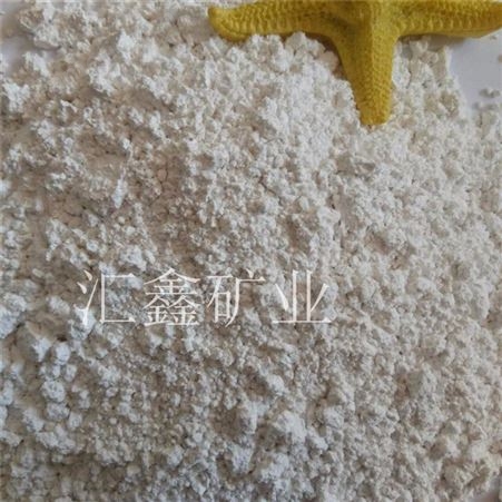 汇鑫 轻质碳酸钙 pvc塑料用轻钙粉方解石粉