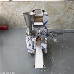 飞拓仿手工小型饺子机 小型做水饺机器设备 不锈钢商用水饺机
