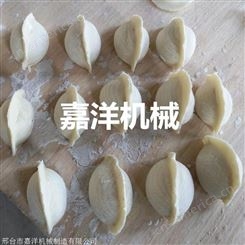仿手工饺子成型机 多功能馄饨机食堂/速冻/批发饺子机