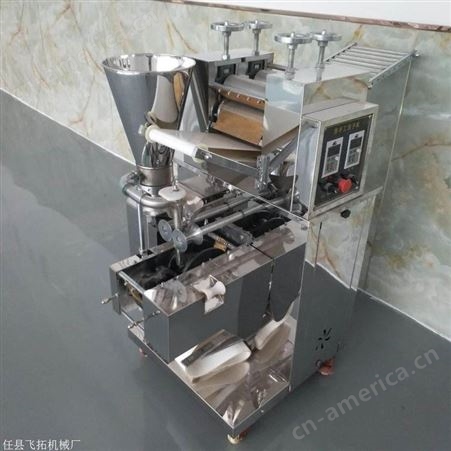 飞拓小型饺子机 全自动批发饺子机制造厂家 不锈钢商用饺子机