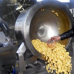 山东生产爆米花机器 厂家供应爆米花机 大型爆米花设备