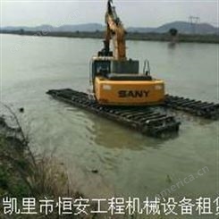 重庆湿地挖掘机租赁价格 湿地挖掘机