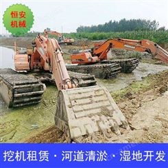 内蒙古挖掘机出租 水陆挖掘机出租 挖掘机出租价格是多少