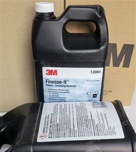3M13084工业研磨液汽车漆面抛光蜡3.78L桶装 抛光液