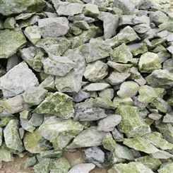 彩石子汇鑫1-25mm水磨石园林景观绿色水洗石子