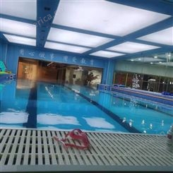 济南市游泳池厂家专业供应 可拆卸儿童游泳池 婴幼儿游泳馆泳池设备