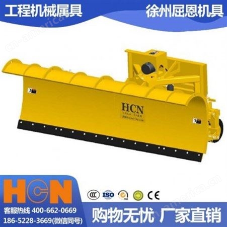 HCN屈恩机具BM18系列推雪铲 铲车改扫雪车 铲雪车 装载机适配