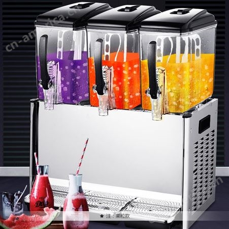 信阳 饮料机商用冷热全自动奶茶机双缸三缸小型自助果汁机冷饮机