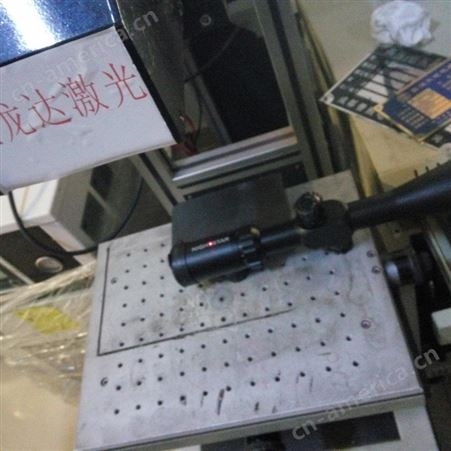 工具刻字激光打标机 成都飞龙达郫县工厂 激光刻字 DIY激光刻字机