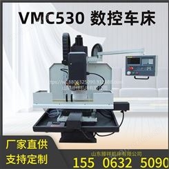 滕祥机床 VMC530经济型数控全自动铣床  品质保障  按需定制 VMC530数控铣床