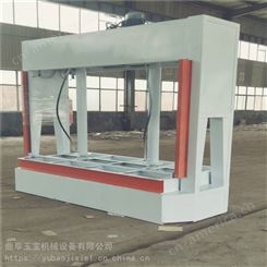 木门板材冷压机 多层木板冷压机 50吨非标冷压机铝蜂窝板