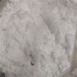 择优化工现货供应二水合柠檬酸钠6132-04-3白色粉末