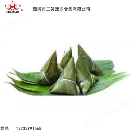 株洲云龙示范区五香咸肉粽肉粽生产厂家