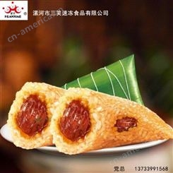 速冻食品厂家  豆沙粽代理  五香咸肉粽