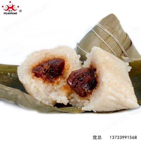 速冻食品厂家  豆沙粽代理  五香咸肉粽