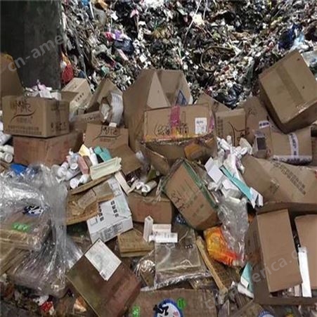 一般工业固废处理 工业垃圾回收处置 固体废物回收处理