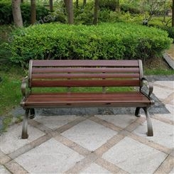 户外公园椅 扶手休息碳纤维休闲椅靠背椅 可支持定制