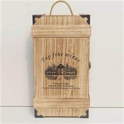 木制酒盒 实木酒盒 基地销售 晨木