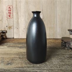 复古陶瓷酒瓶 亚光黑 陶瓷酒瓶 酒坛 1斤通用酒瓶 天恒陶瓷
