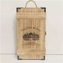 红酒木盒 实木酒盒 基地直供 晨木