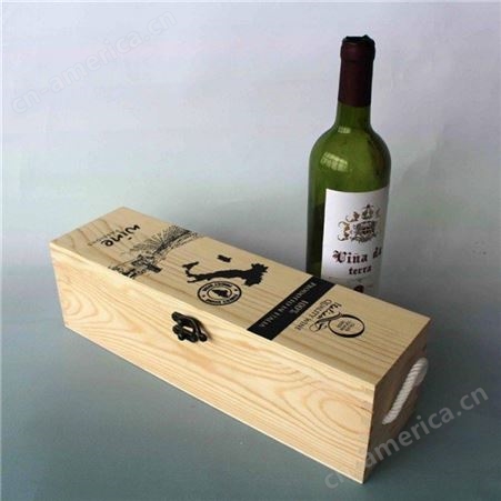 木质酒盒 实木酒盒  晨木