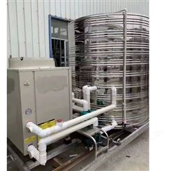 河南热泵热水机工程- 空气能热水器免费勘察现场