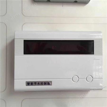 XL-H2郑州澡堂智能刷卡水控设备sinlan新款XL-H2学校工厂浴室节水设备