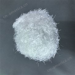 石英纤维 厂家供货  石英短切纤维 可与树脂混合 透波性好 增强型材料
