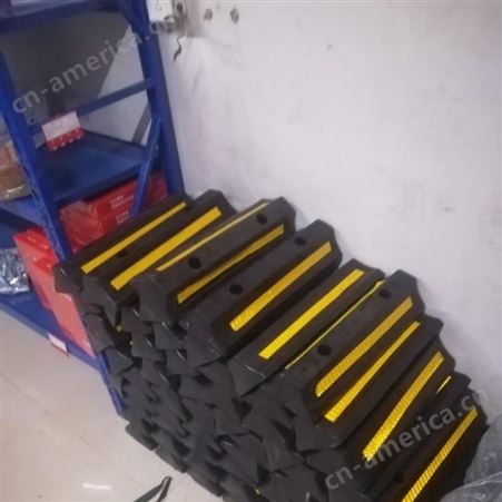 重庆地下车库防撞定位器车库阻车器后轮止退器车位挡车器