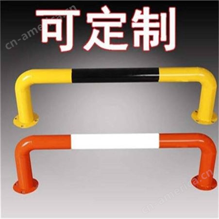 重庆钢管U型桩挡车器厂家加工定制