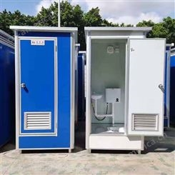 公共移动厕所_重庆勤铭移动卫生间厂家生产