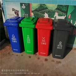室外不锈钢分类垃圾桶批量供应