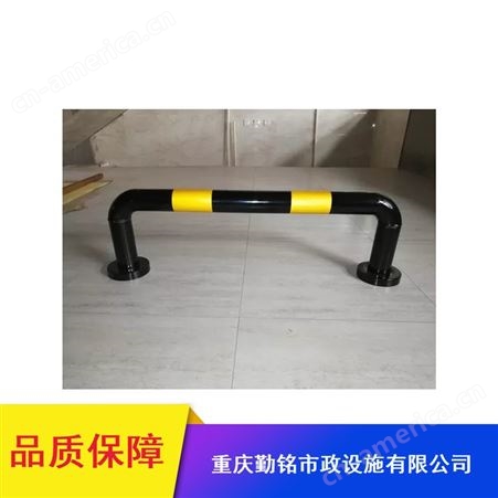 重庆钢管U型桩挡车器厂家加工定制