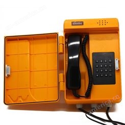 玖沃joiwo工业特种指令电话 防水防潮电话机 管廊机JWAT904